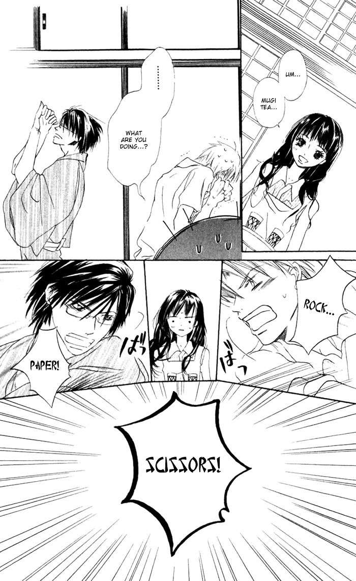 Hana no Namae Chapter 2 page 18 - Chapter 2