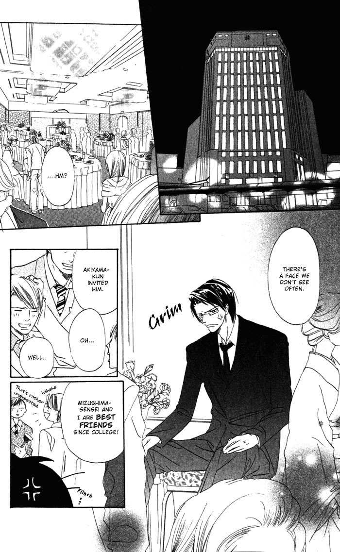 Hana no Namae Chapter 2 page 19 - Chapter 2