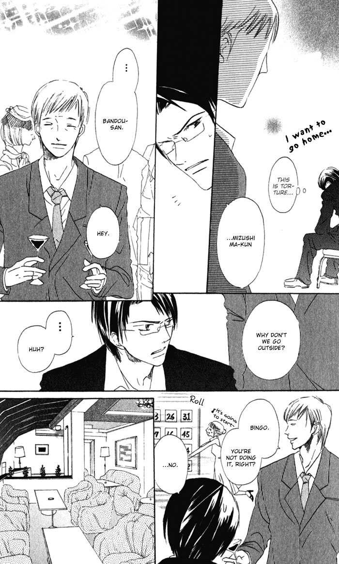 Hana no Namae Chapter 2 page 20 - Chapter 2