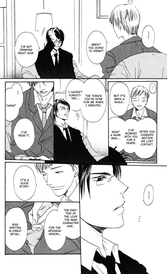 Hana no Namae Chapter 2 page 21 - Chapter 2