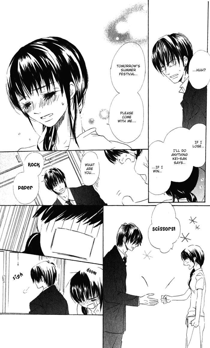 Hana no Namae Chapter 2 page 28 - Chapter 2