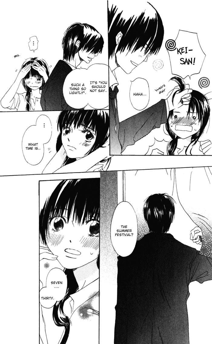 Hana no Namae Chapter 2 page 30 - Chapter 2