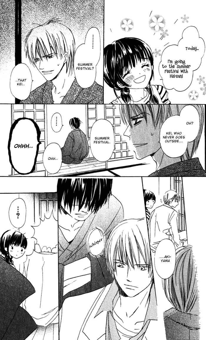 Hana no Namae Chapter 2 page 32 - Chapter 2