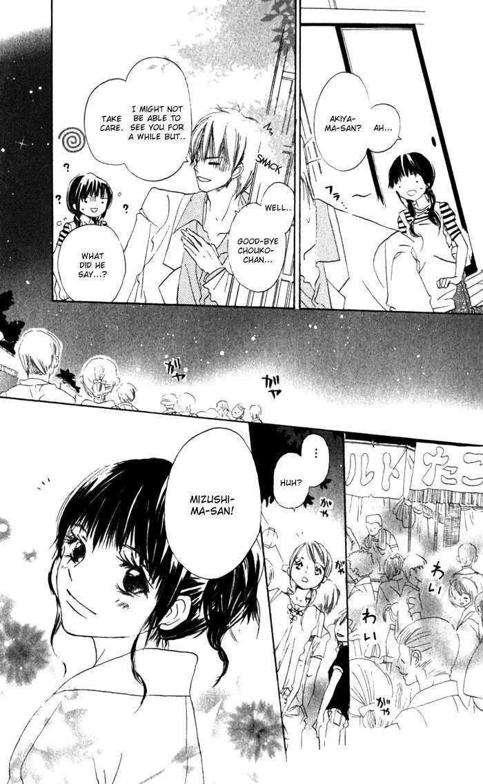 Hana no Namae Chapter 2 page 33 - Chapter 2
