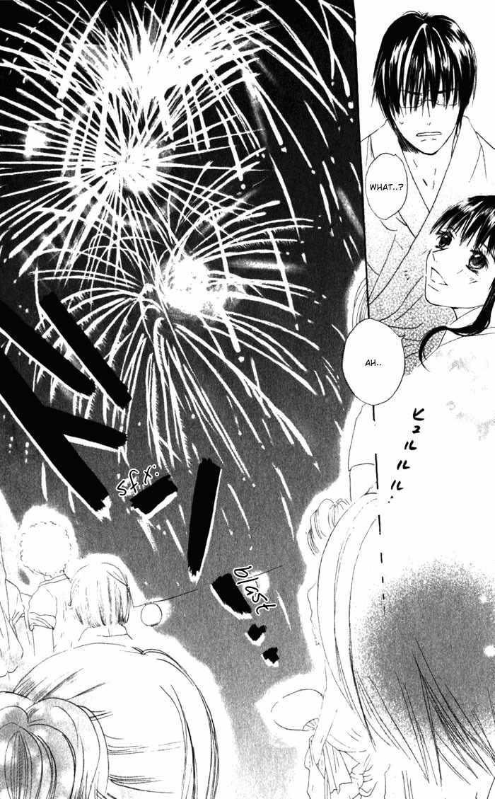 Hana no Namae Chapter 2 page 40 - Chapter 2