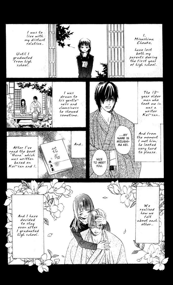 Hana no Namae Chapter 2 page 5 - Chapter 2