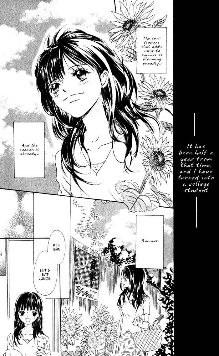Hana no Namae Chapter 2 page 6 - Chapter 2