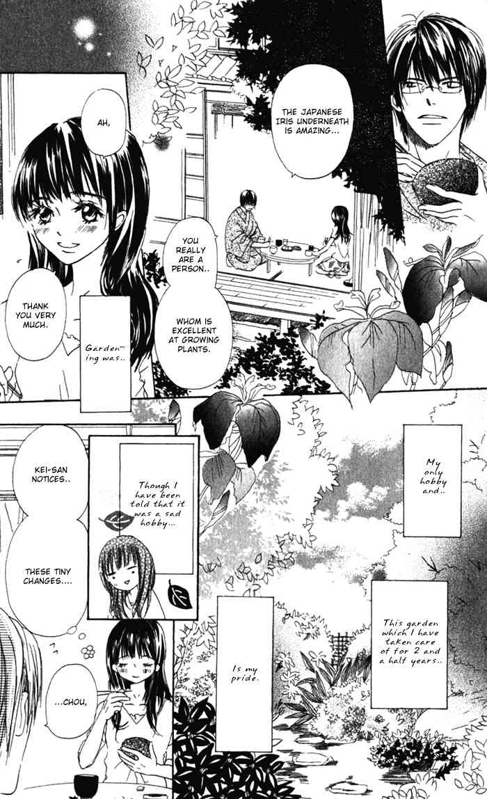 Hana no Namae Chapter 2 page 8 - Chapter 2
