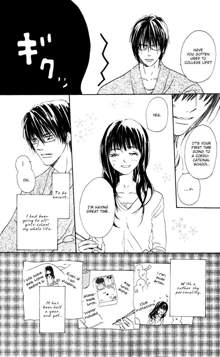 Hana no Namae Chapter 2 page 9 - Chapter 2