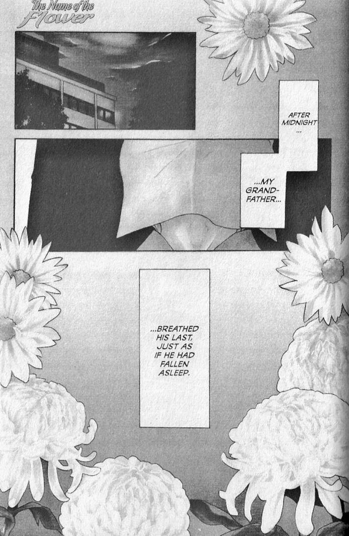 Hana no Namae Chapter 20 page 1 - Chapter 20