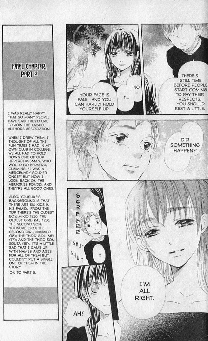 Hana no Namae Chapter 20 page 12 - Chapter 20