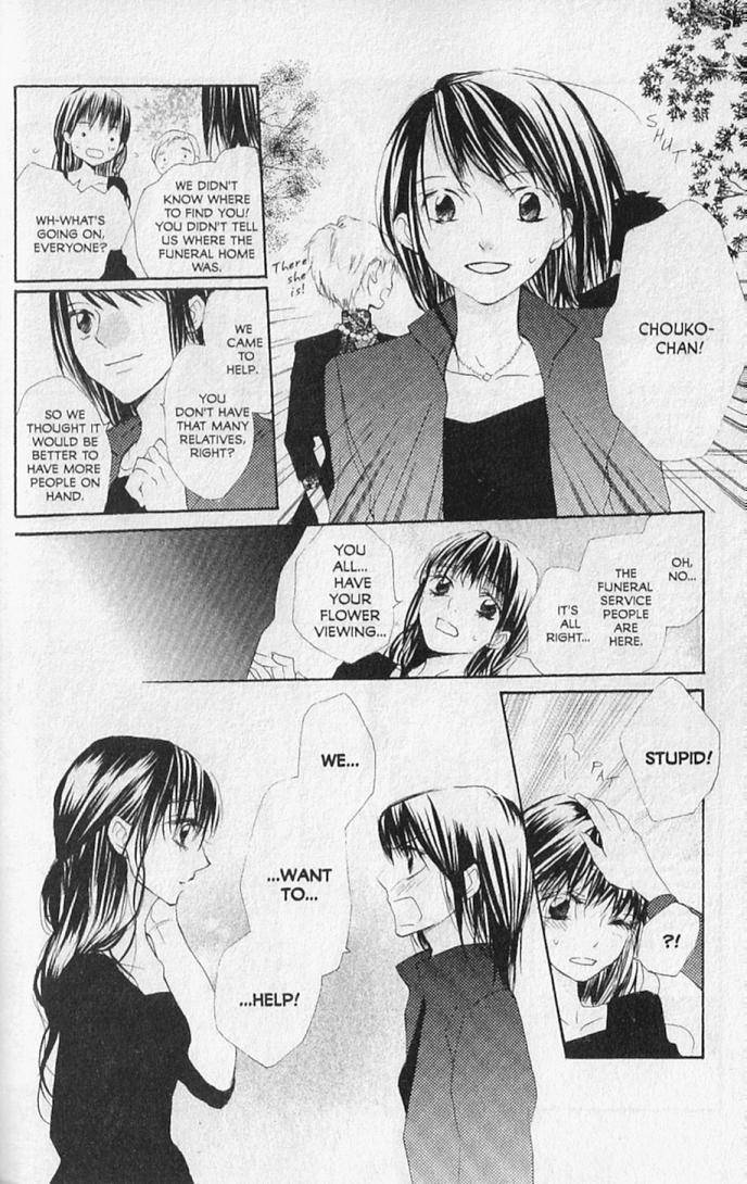 Hana no Namae Chapter 20 page 13 - Chapter 20