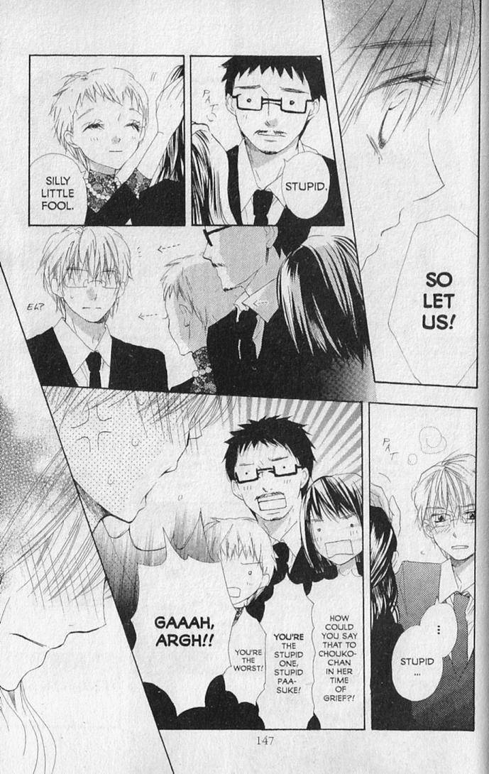 Hana no Namae Chapter 20 page 14 - Chapter 20