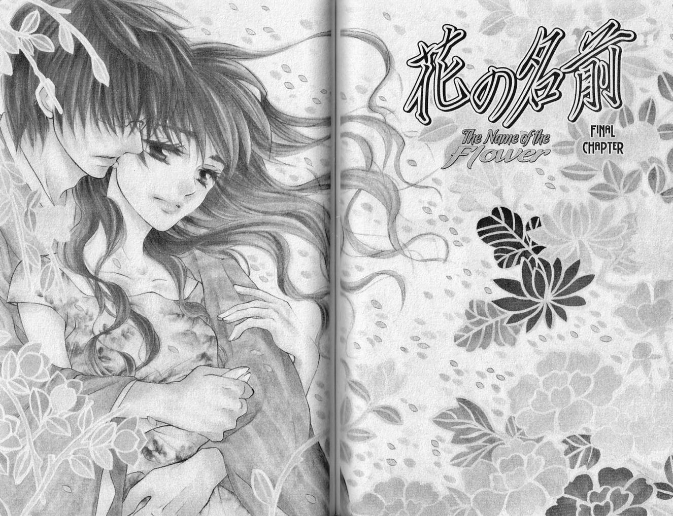 Hana no Namae Chapter 20 page 2 - Chapter 20