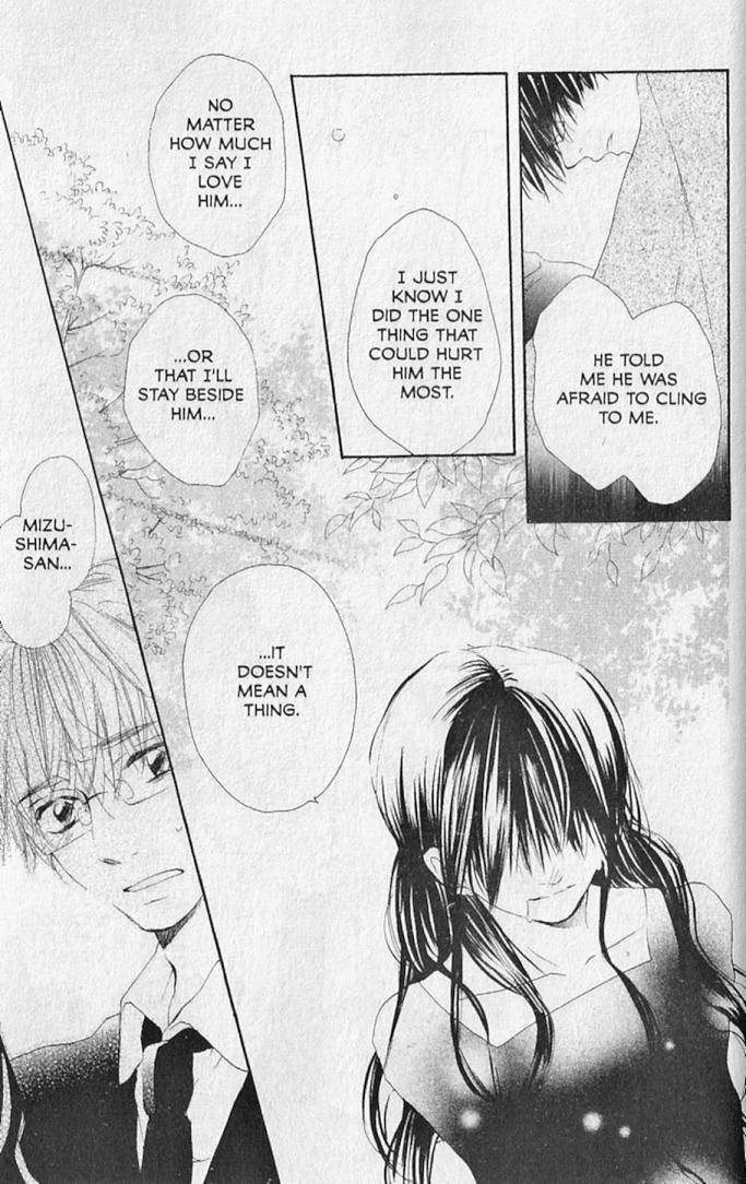 Hana no Namae Chapter 20 page 22 - Chapter 20