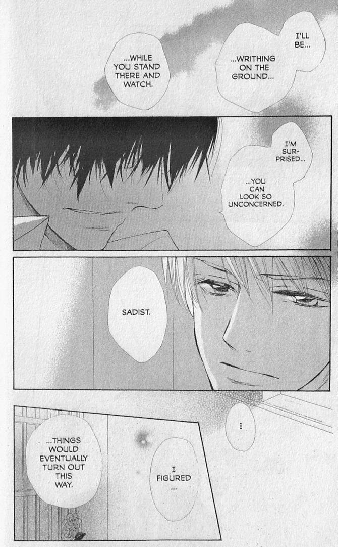 Hana no Namae Chapter 20 page 27 - Chapter 20