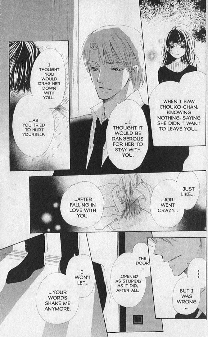 Hana no Namae Chapter 20 page 28 - Chapter 20