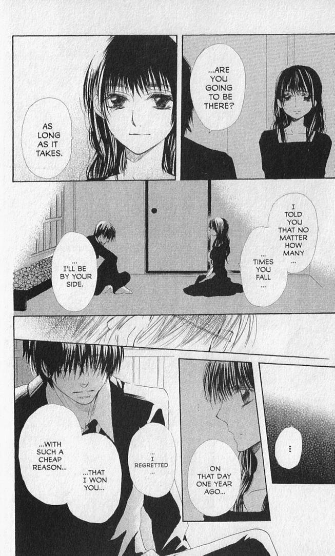 Hana no Namae Chapter 20 page 31 - Chapter 20