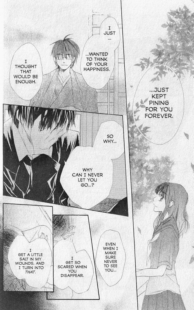 Hana no Namae Chapter 20 page 33 - Chapter 20