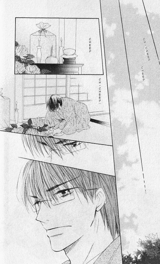 Hana no Namae Chapter 20 page 40 - Chapter 20