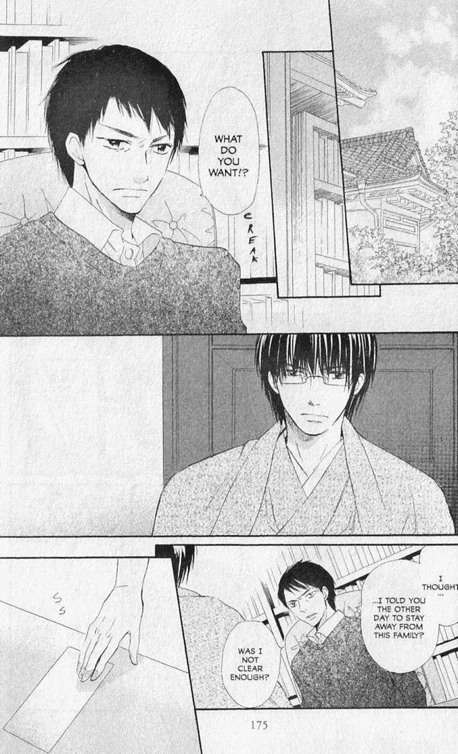 Hana no Namae Chapter 20 page 41 - Chapter 20