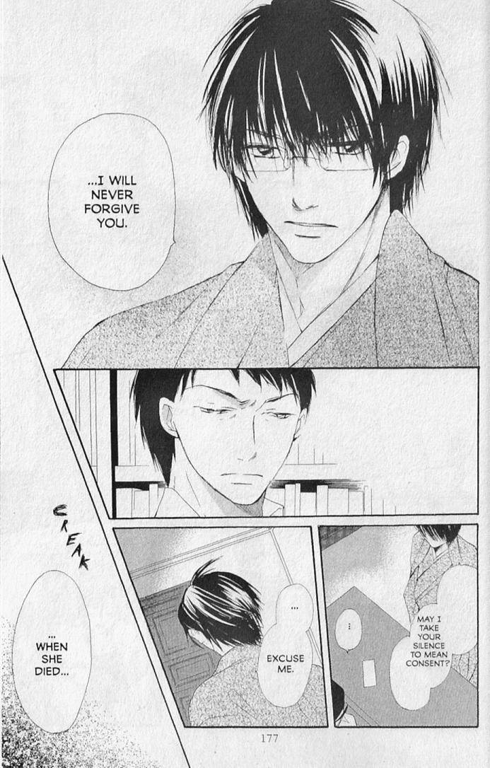 Hana no Namae Chapter 20 page 43 - Chapter 20