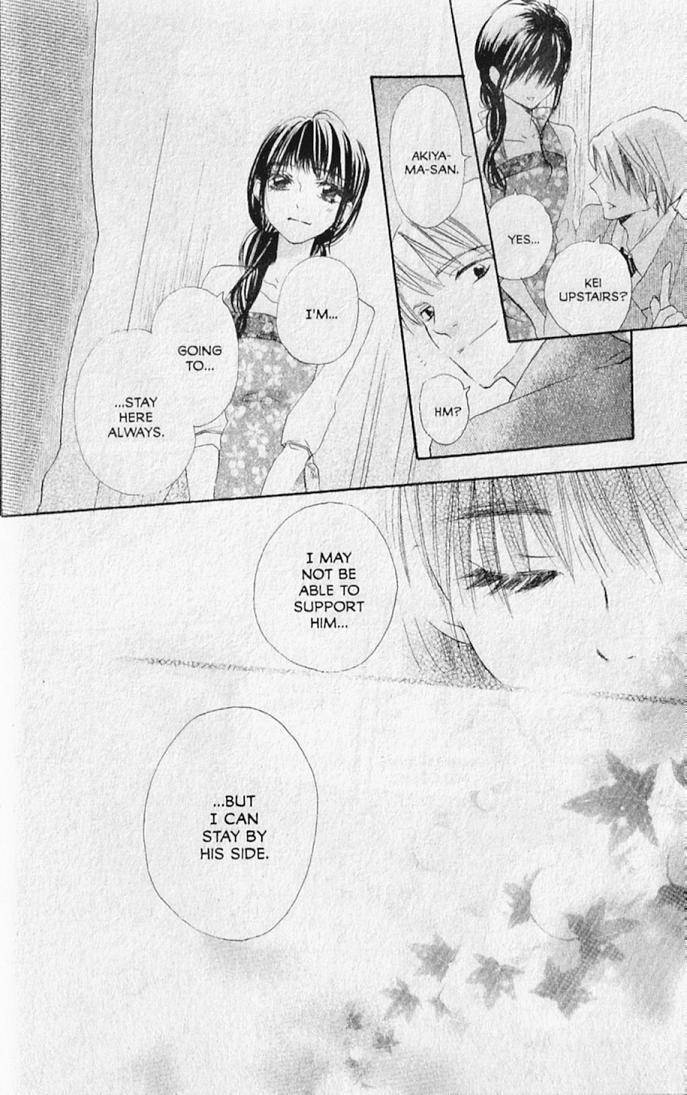 Hana no Namae Chapter 20 page 48 - Chapter 20