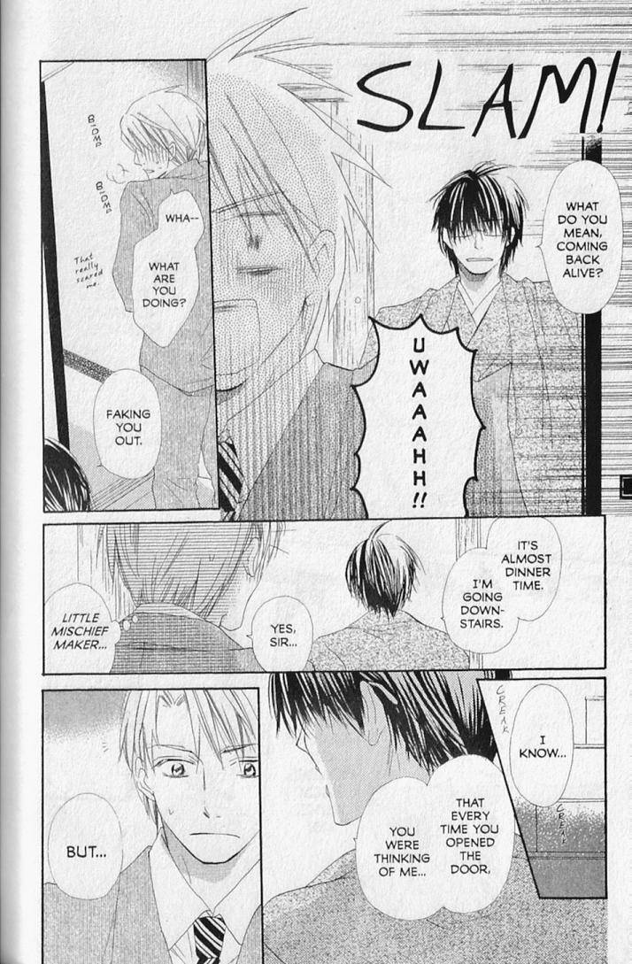 Hana no Namae Chapter 20 page 50 - Chapter 20