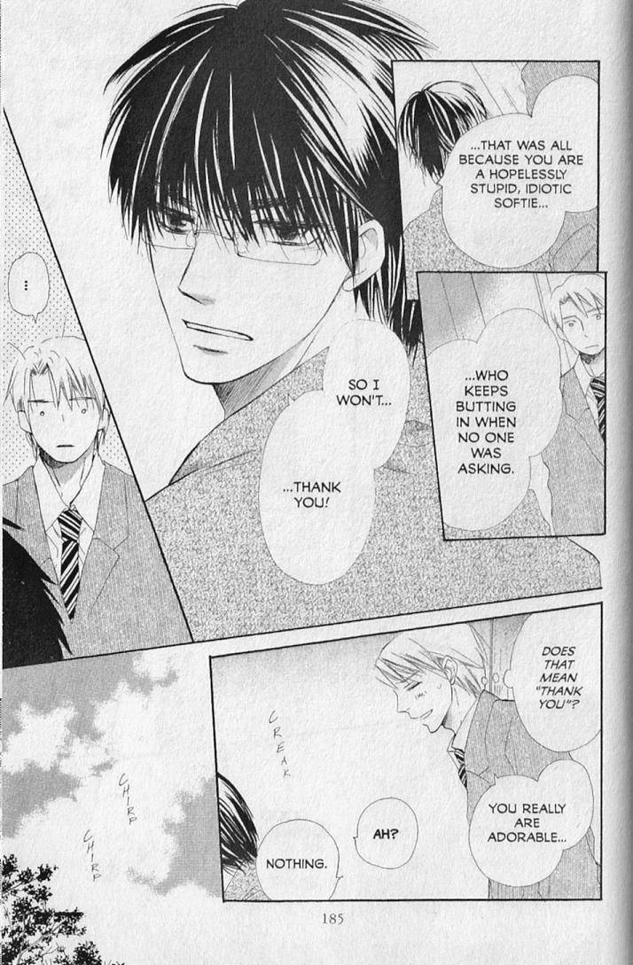 Hana no Namae Chapter 20 page 51 - Chapter 20