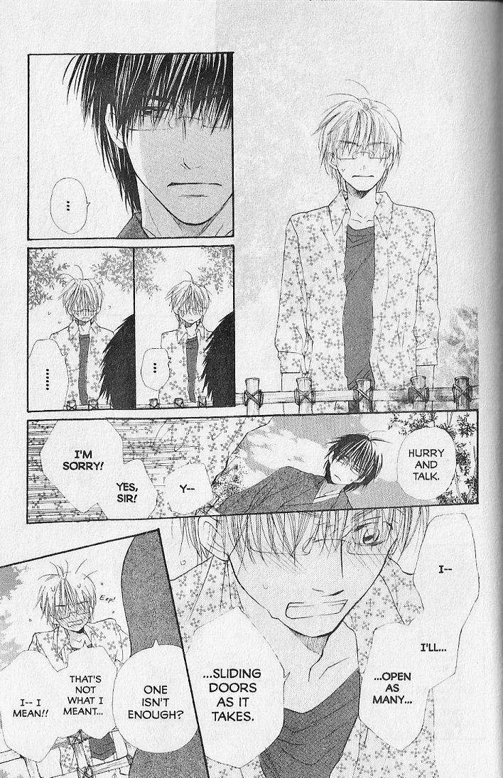 Hana no Namae Chapter 20 page 52 - Chapter 20