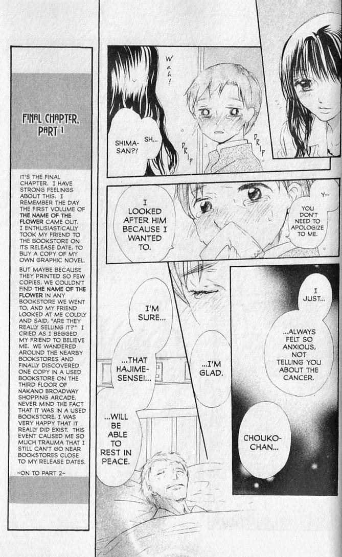 Hana no Namae Chapter 20 page 6 - Chapter 20