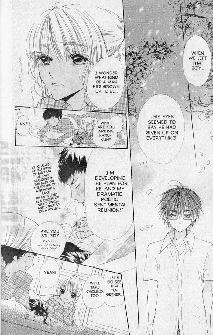 Hana no Namae Chapter 20 page 62 - Chapter 20