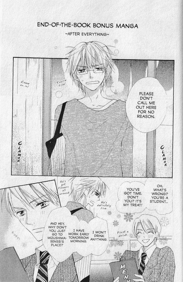 Hana no Namae Chapter 20 page 65 - Chapter 20