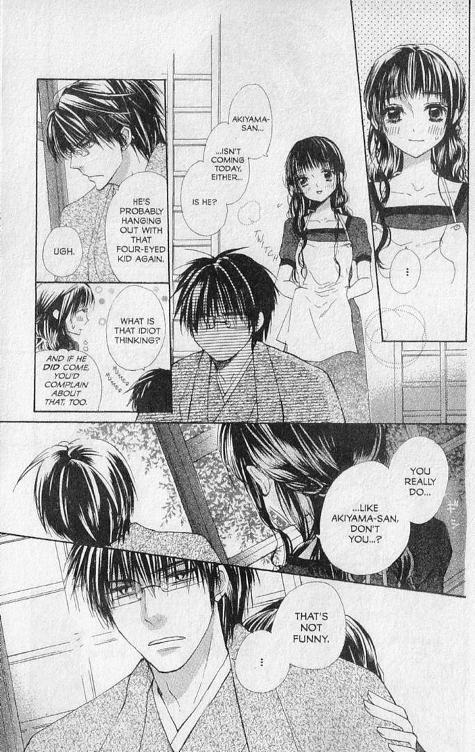 Hana no Namae Chapter 20 page 67 - Chapter 20
