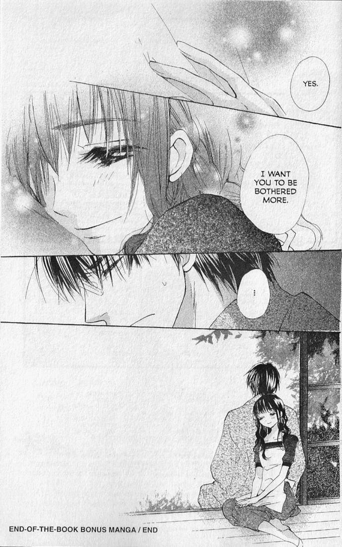 Hana no Namae Chapter 20 page 69 - Chapter 20