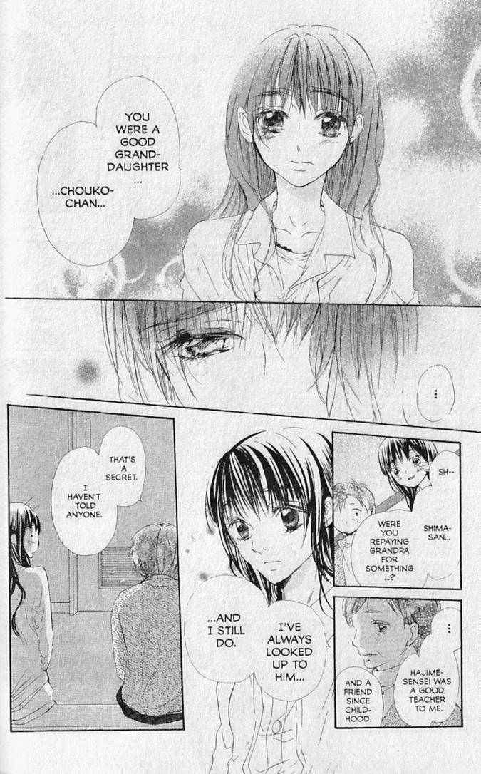Hana no Namae Chapter 20 page 7 - Chapter 20
