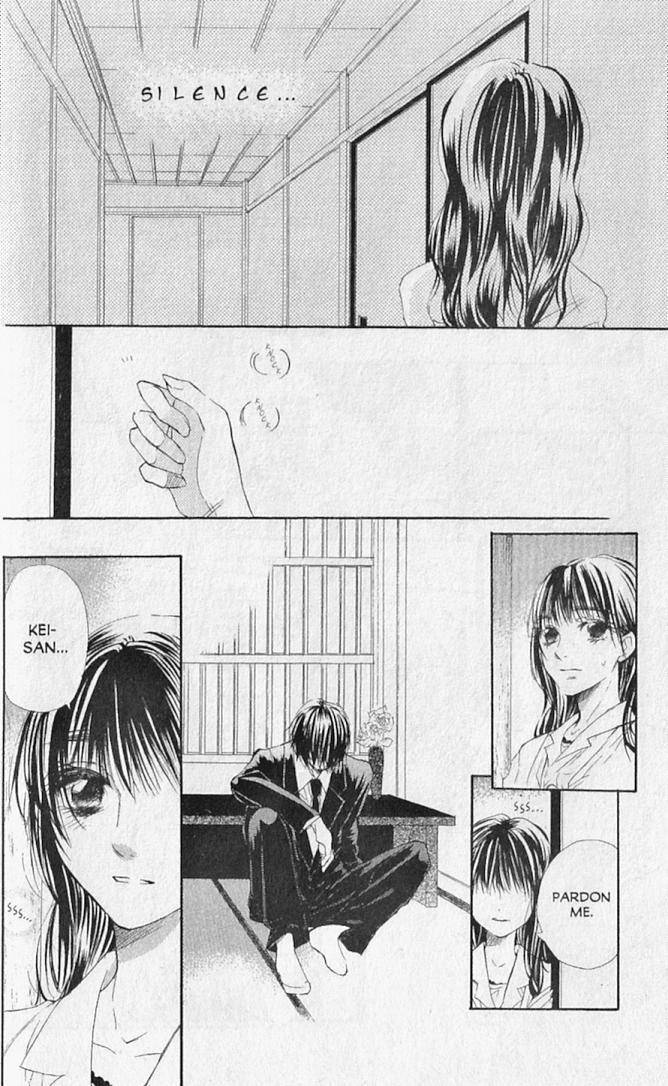 Hana no Namae Chapter 20 page 9 - Chapter 20