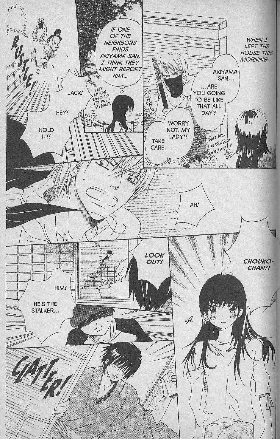 Hana no Namae Chapter 3 page 21 - Chapter 3