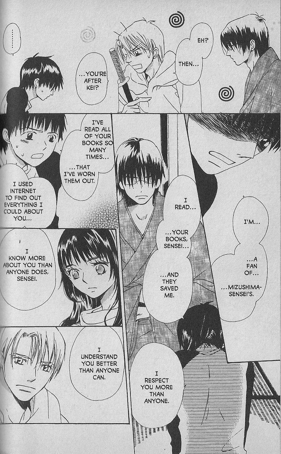 Hana no Namae Chapter 3 page 24 - Chapter 3