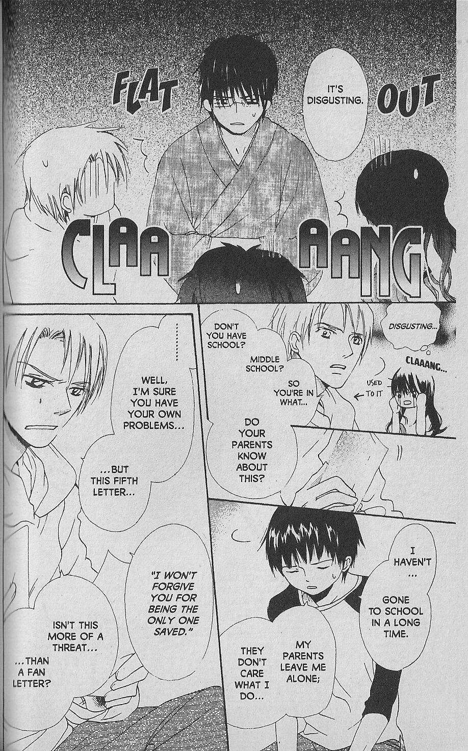 Hana no Namae Chapter 3 page 26 - Chapter 3