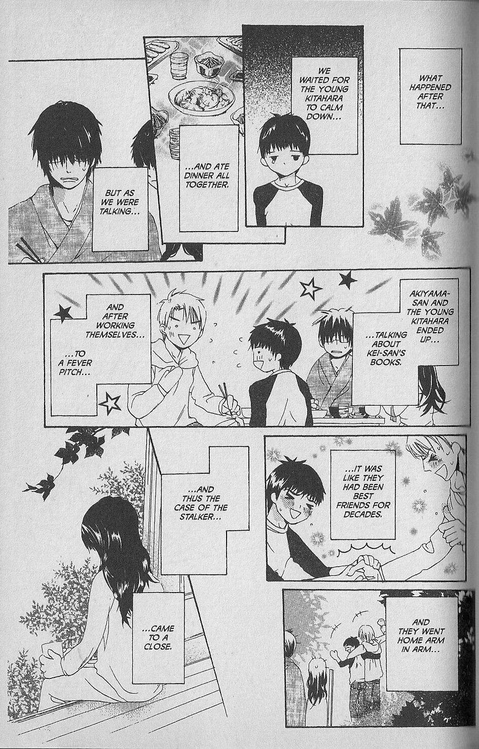 Hana no Namae Chapter 3 page 33 - Chapter 3
