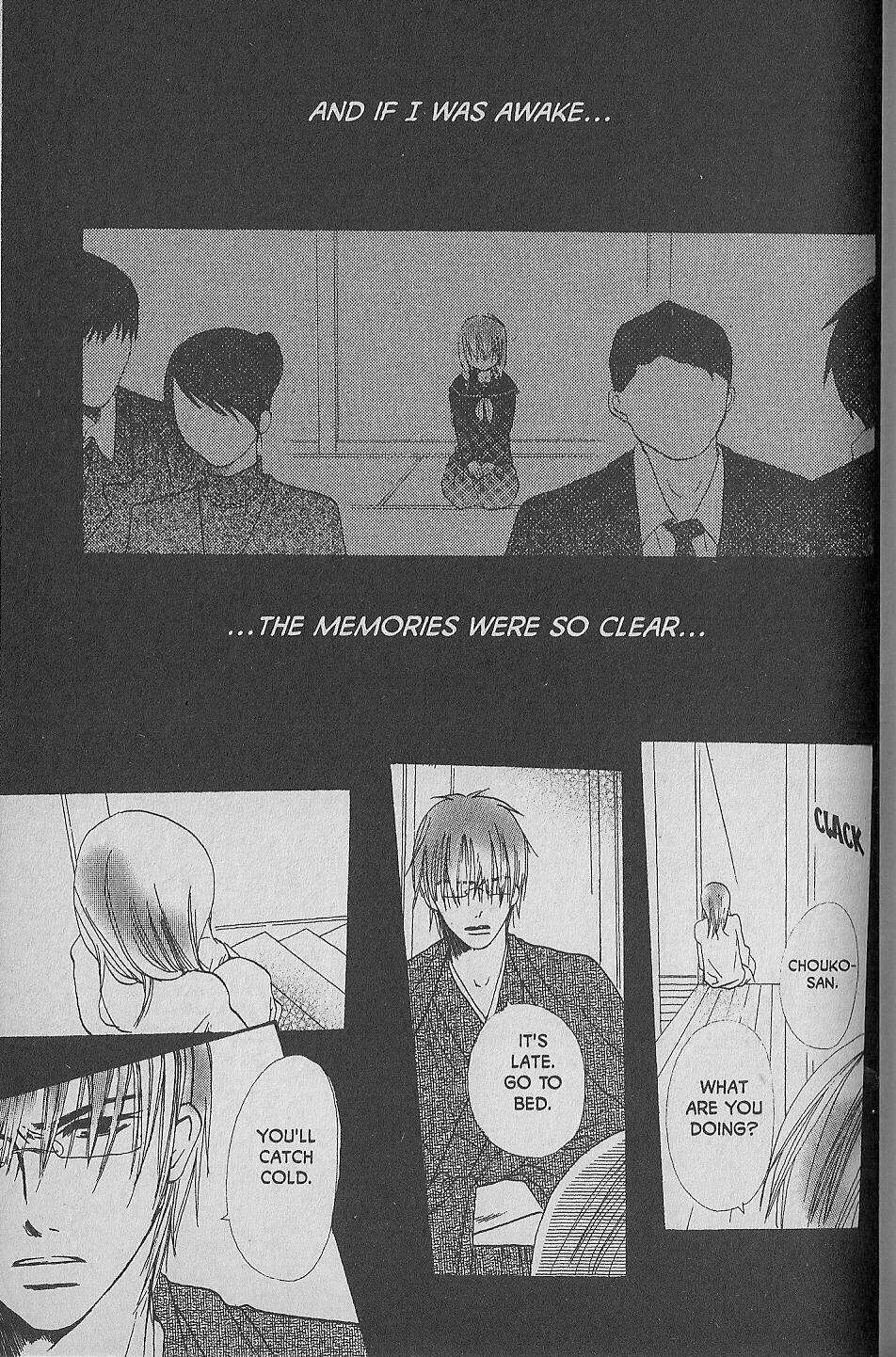 Hana no Namae Chapter 4 page 17 - Chapter 4