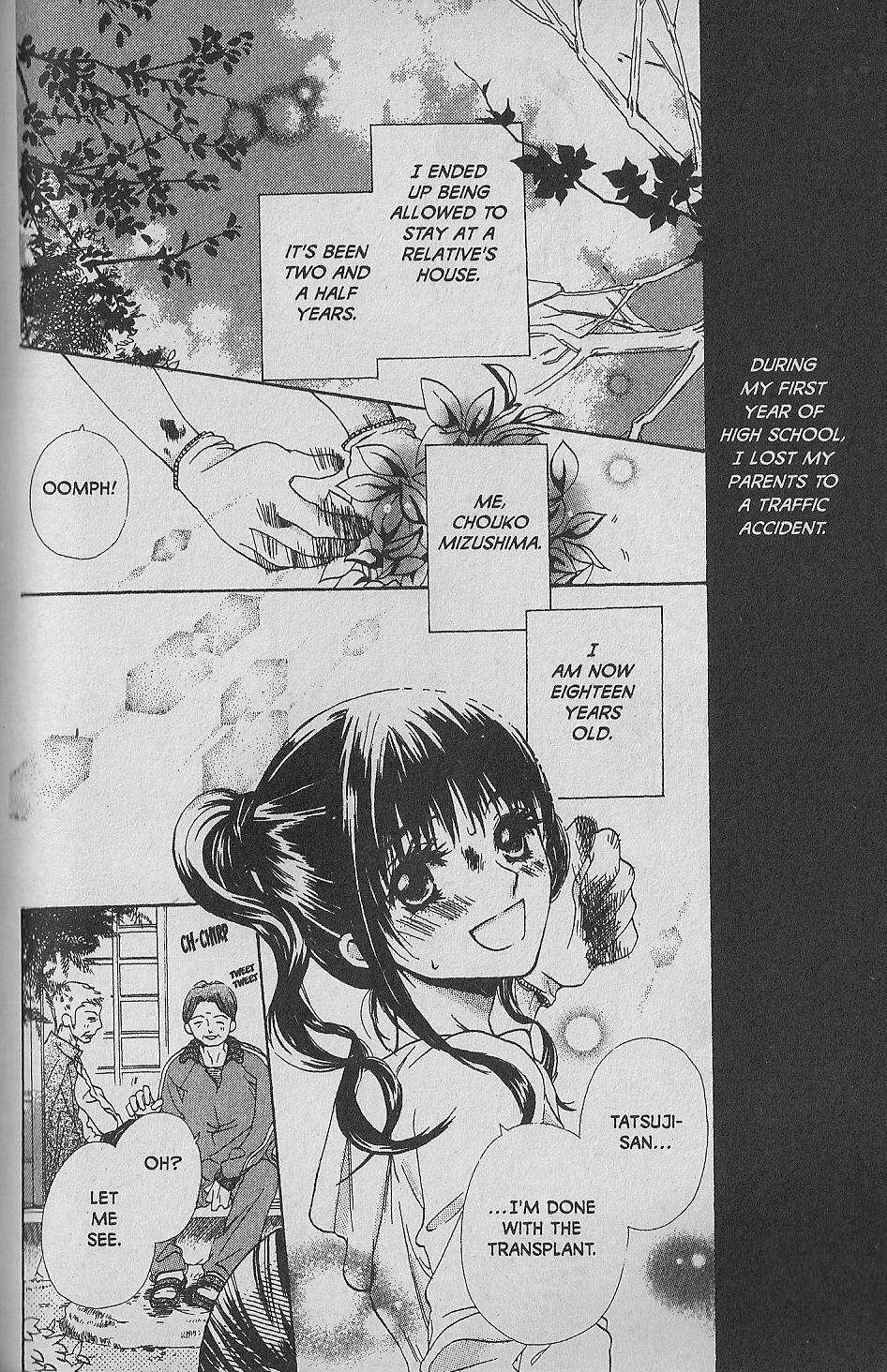 Hana no Namae Chapter 4 page 2 - Chapter 4
