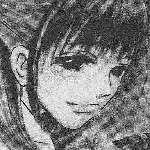 Hana no Namae Chapter 4 cover