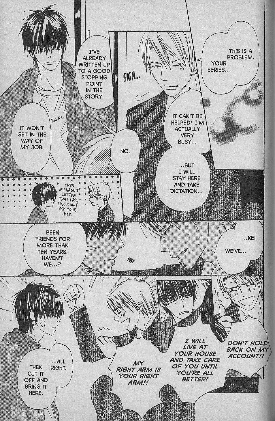 Hana no Namae Chapter 5 page 6 - Chapter 5