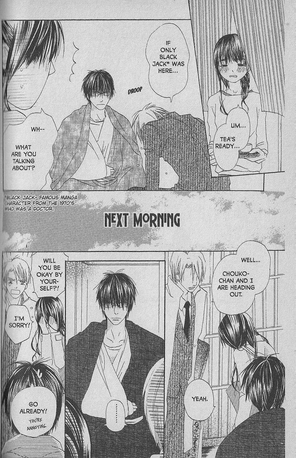 Hana no Namae Chapter 5 page 7 - Chapter 5