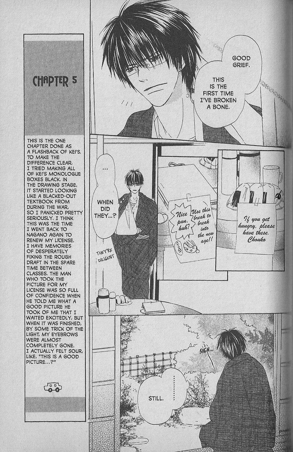 Hana no Namae Chapter 5 page 8 - Chapter 5