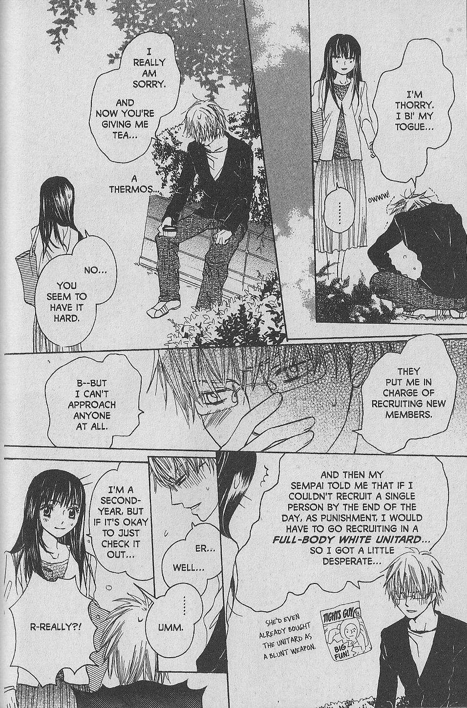 Hana no Namae Chapter 6 page 14 - Chapter 6