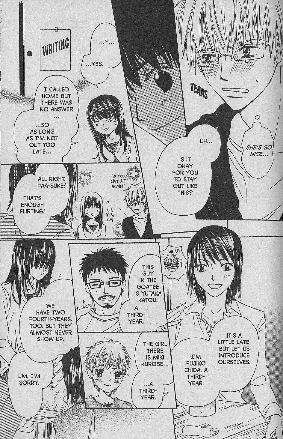 Hana no Namae Chapter 6 page 19 - Chapter 6