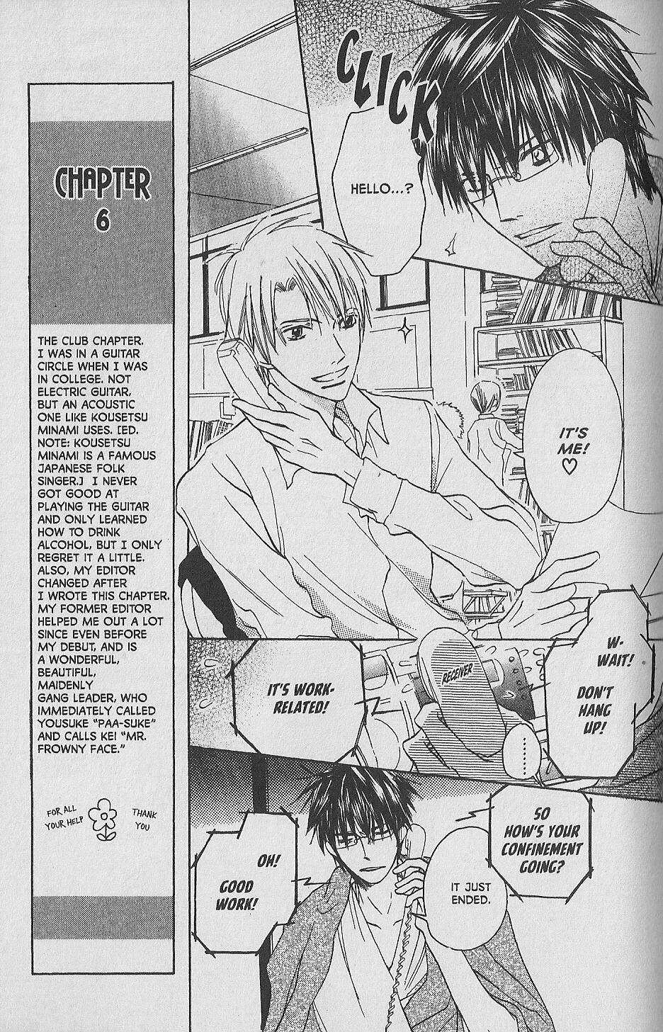 Hana no Namae Chapter 6 page 23 - Chapter 6